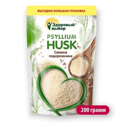 СЕМЕНА ПОДОРОЖНИКА (PSYLLIUM HUSK) 200Г фото в интернет-аптеке Склад Лекарств
