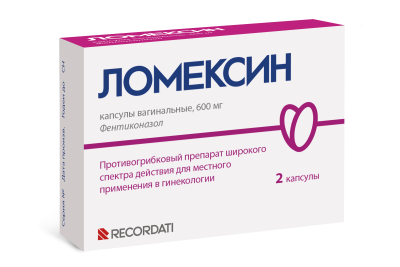 ЛОМЕКСИН КАПС ВАГ 600МГ №2 фото в интернет-аптеке Склад Лекарств