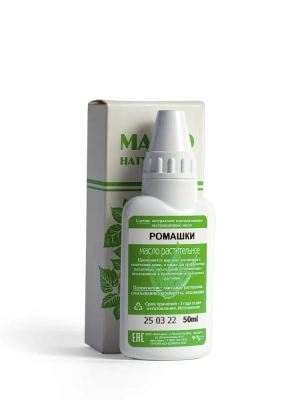 РОМАШКИ МАСЛО РАСТИТЕЛЬНОЕ 50МЛ /ФИТОРОС/ фото в интернет-аптеке Склад Лекарств