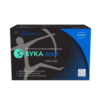 ВУКА ЛОНГ ТАБ П/О МАССОЙ 1600МГ №60 фото в интернет-аптеке Склад Лекарств