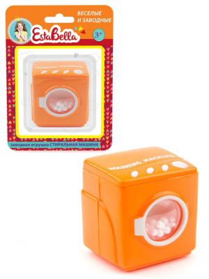 ИГРУШКА ЗАВОДНАЯ СТИРАЛЬНАЯ МАШИНА 56337 фото в интернет-аптеке Склад Лекарств