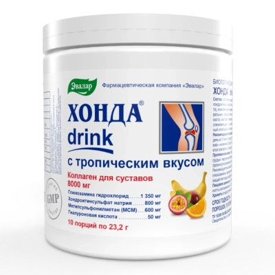 ХОНДА ДРИНК С ТРОПИЧЕСКИМ ВКУСОМ ПОР/БАНКА 232Г фото в интернет-аптеке Склад Лекарств