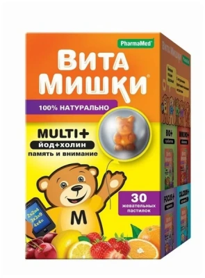 ВИТАМИШКИ МУЛЬТИ + ЙОД + ХОЛИН ПАСТИЛКИ ЖЕВ №30 фото в интернет-аптеке Склад Лекарств