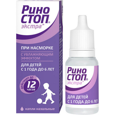 РИНОСТОП ЭКСТРА КАП НАЗ 0,025% 10МЛ фото в интернет-аптеке Склад Лекарств