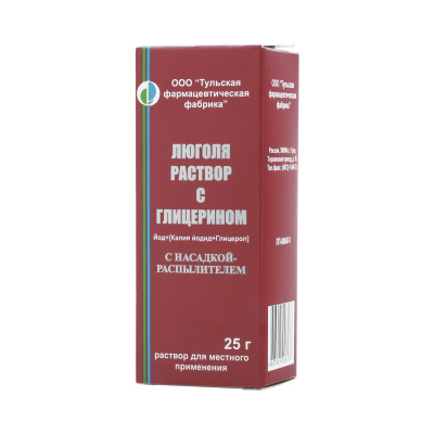 ЛЮГОЛЯ Р-Р С ГЛИЦЕРИНОМ С РАСПЫЛИТЕЛЕМ 25МЛ/ТУЛЬСКАЯ/ фото в интернет-аптеке Склад Лекарств
