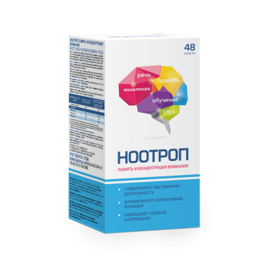 НООТРОП КАПС 400МГ №48 фото в интернет-аптеке Склад Лекарств