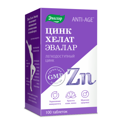 ЦИНК ХЕЛАТ ТАБ №100/ЭВАЛАР/ фото в интернет-аптеке Склад Лекарств