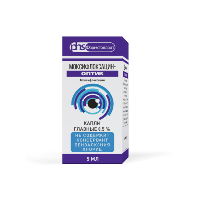 МОКСИФЛОКСАЦИН-ОПТИК КАПЛИ ГЛАЗНЫЕ 0,5% 5 МЛ №1 фото в интернет-аптеке Склад Лекарств