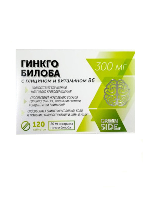 ГИНКГО БИЛОБА 80МГ №60 фото в интернет-аптеке Склад Лекарств