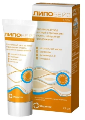ЛИПОБЕЙЗ КРЕМ ДЕРМАТОЛОГИЧЕСКИЙ ТУБА 75МЛ фото в интернет-аптеке Склад Лекарств