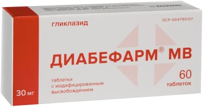 ДИАБЕФАРМ МВ ТАБ 30МГ №60 фото в интернет-аптеке Склад Лекарств