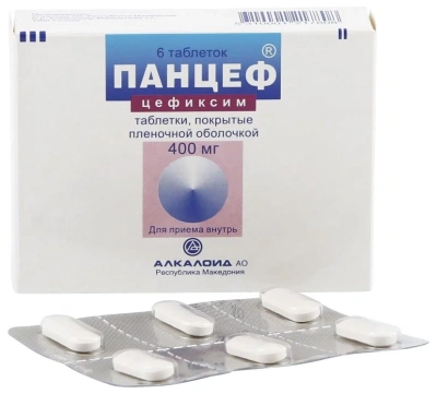 ПАНЦЕФ ТАБ П/О 400МГ №6 фото в интернет-аптеке Склад Лекарств