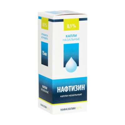 НАФТИЗИН КАПЛИ НАЗАЛЬНЫЕ 0,1% 15МЛ/ЛЕККО/ фото в интернет-аптеке Склад Лекарств
