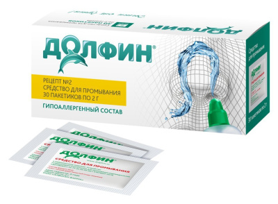 ДОЛФИН СРЕДСТВО Д/ПРОМЫВАНИЯ НОСА ПРИ АЛЛЕРГИИ ПАК 2Г №30 фото в интернет-аптеке Склад Лекарств