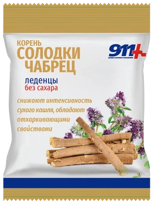 911 ЛЕДЕНЦЫ КОРЕНЬ СОЛОДКИ ЧАБРЕЦ ВИТАМИН С 50Г/ТВИНС ТЭК/ фото в интернет-аптеке Склад Лекарств