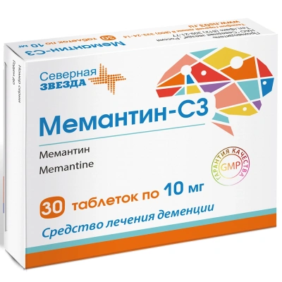 МЕМАНТИН-СЗ ТАБ П/О 10МГ №30/СЕВЕРНАЯ ЗВЕЗДА/ фото в интернет-аптеке Склад Лекарств