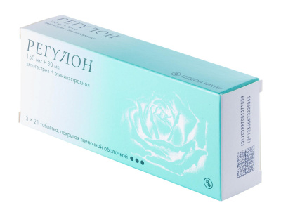 РЕГУЛОН ТАБ П/О №21Х3 Д фото в интернет-аптеке Склад Лекарств