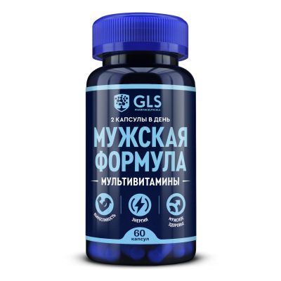 ГЛС МУЖСКАЯ ФОРМУЛА КАПС МАССОЙ 440МГ №60 фото в интернет-аптеке Склад Лекарств