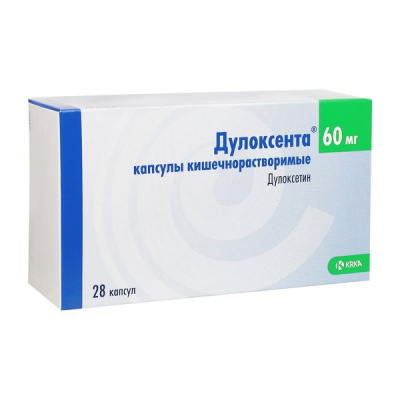 ДУЛОКСЕНТА КАПС 60МГ №28 фото в интернет-аптеке Склад Лекарств