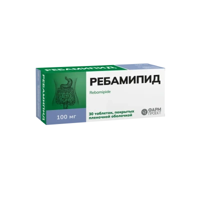 РЕБАМИПИД ТАБ П/О 100МГ №30/ФАРМПРОЕКТ/ фото в интернет-аптеке Склад Лекарств