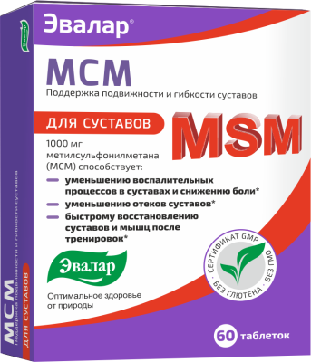 МСМ 1000МГ ТАБ П/О №60/ЭВАЛАР/ фото в интернет-аптеке Склад Лекарств