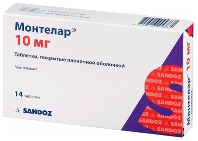 МОНТЕЛАР ТАБ П/О 10МГ №14 фото в интернет-аптеке Склад Лекарств