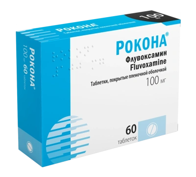 РОКОНА ТАБ П/О 100МГ №60 фото в интернет-аптеке Склад Лекарств