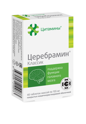 ЦИТАМИНЫ ЦЕРЕБРАМИН ТАБ П/О 155МГ №40 фото в интернет-аптеке Склад Лекарств