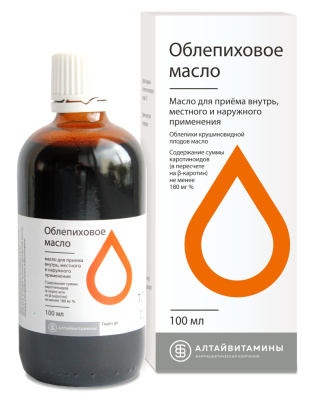 ОБЛЕПИХОВОЕ МАСЛО Д/ВНУТР НАРУЖН ПРИМЕНЕНИЯ 100МЛ/АЛТАЙВИТАМИНЫ/ фото в интернет-аптеке Склад Лекарств
