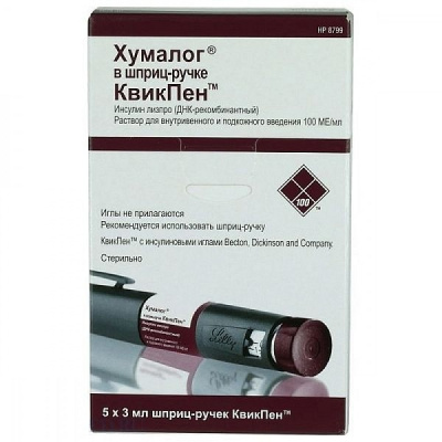 ХУМАЛОГ КВИКПЕН Р-Р В/В П/К 100МЕ/МЛ КАРТРИДЖ+ШПРИЦ-РУЧКА КВИКПЕН 3МЛ №5 фото в интернет-аптеке Склад Лекарств