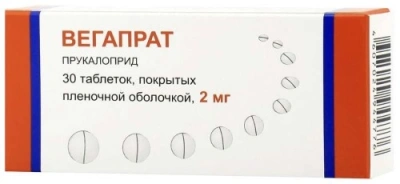ВЕГАПРАТ ТАБ П/О 2МГ №30/ОБНИНСКАЯ/ фото в интернет-аптеке Склад Лекарств