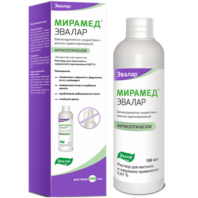 МИРАМЕД Р-Р 0,01% ФЛ 150МЛ/ЭВАЛАР/ фото в интернет-аптеке Склад Лекарств