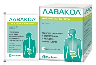 ЛАВАКОЛ ПОР Д/Р-РА ВНУТРЬ ПАК 14Г №10/МФФ/ фото в интернет-аптеке Склад Лекарств