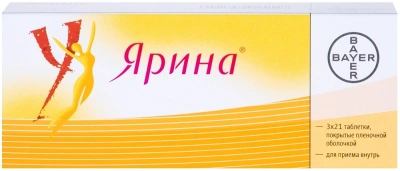 ЯРИНА ТАБ П/О №63 Д фото в интернет-аптеке Склад Лекарств