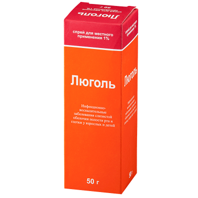 ЛЮГОЛЬ Р-Р 1% Д/МЕСТН ПРИМЕНЕНИЯ 50МЛ+ПАЛОЧКИ-ТАМПОНЫ №10 /ЛЕКАРЬ/ фото в интернет-аптеке Склад Лекарств