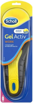 ШОЛЛЬ ГЕЛЬАКТИВ ВОРК СТЕЛЬКИ Д/АКТИВНОЙ РАБОТЫ ЖЕНСКИЕ фото в интернет-аптеке Склад Лекарств