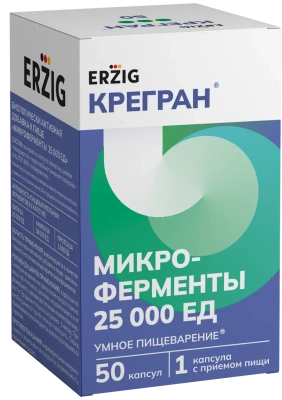 МИКРОФЕРМЕНТЫ 6 В 1 КРЕГРАН КАПС 25000ЕД №50 фото в интернет-аптеке Склад Лекарств