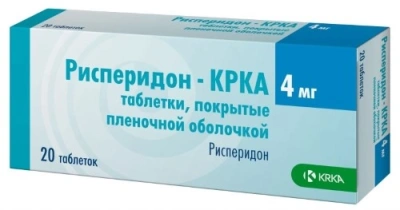 РИСПЕРИДОН ТАБ П/О 4МГ №20/КРКА/ фото в интернет-аптеке Склад Лекарств