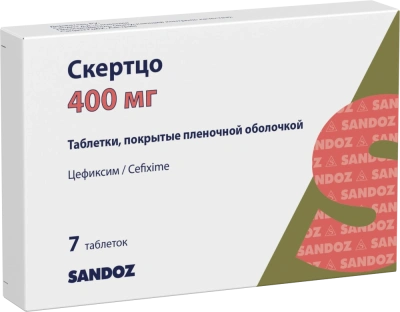 СКЕРТЦО ТАБ П/П/О 400МГ №7 фото в интернет-аптеке Склад Лекарств