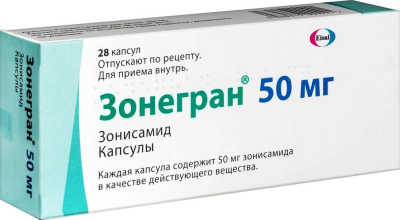 ЗОНЕГРАН КАПС 50МГ №28 фото в интернет-аптеке Склад Лекарств