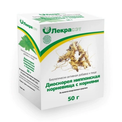 ДИОСКОРЕЯ НИППОНСКАЯ КОРНЕВИЩА С КОРНЯМИ 50Г фото в интернет-аптеке Склад Лекарств