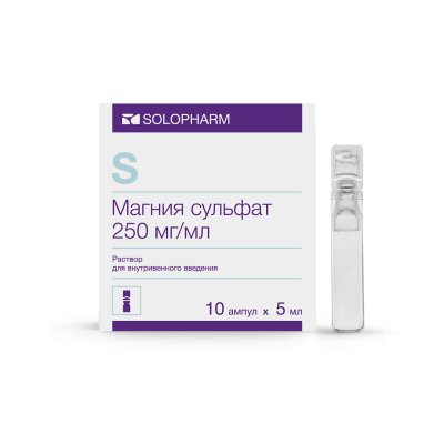 МАГНИЯ СУЛЬФАТ Р-Р Д/ИН 250МГ/МЛ (25%) АМП 5МЛ №10/ГРОТЕКС/ фото в интернет-аптеке Склад Лекарств