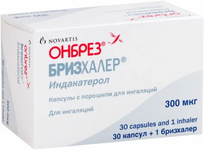 ОНБРЕЗ БРИЗХАЛЕР КАПС ПОР Д/ИНГ 300МКГ №30 фото в интернет-аптеке Склад Лекарств