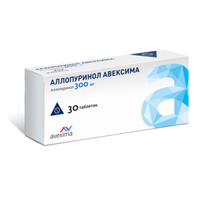 АЛЛОПУРИНОЛ ТАБ 300МГ №30/ИРБИТСКИЙ/ фото в интернет-аптеке Склад Лекарств