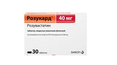 РОЗУКАРД ТАБ П/О 40МГ №30 фото в интернет-аптеке Склад Лекарств