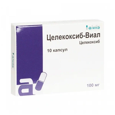 ЦЕЛЕКОКСИБ-ВИАЛ КАПС 100МГ №10/ВИАЛ/ фото в интернет-аптеке Склад Лекарств