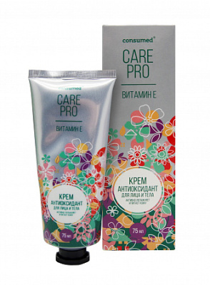 КОНСУМЕД CARE PRO ВИТАМИН Е КРЕМ-АНТИОКСИДАНТ Д/ЛИЦА/ТЕЛА 75МЛ фото в интернет-аптеке Склад Лекарств