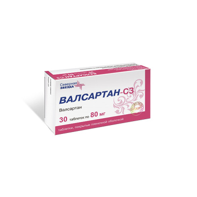 ВАЛСАРТАН ТАБ П/О 80МГ №30/СЕВЕРНАЯ ЗВЕЗДА/ фото в интернет-аптеке Склад Лекарств