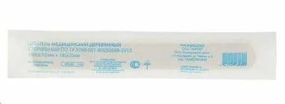 ШПАТЕЛЬ МЕДИЦИНСКИЙ ДЕРЕВЯННЫЙ СТЕР 150ММХ18ММ №1/АНЛЭЙ/ фото в интернет-аптеке Склад Лекарств