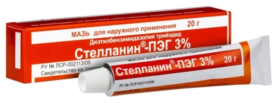 СТЕЛЛАНИН ПЭГ МАЗЬ 3% 20Г фото в интернет-аптеке Склад Лекарств